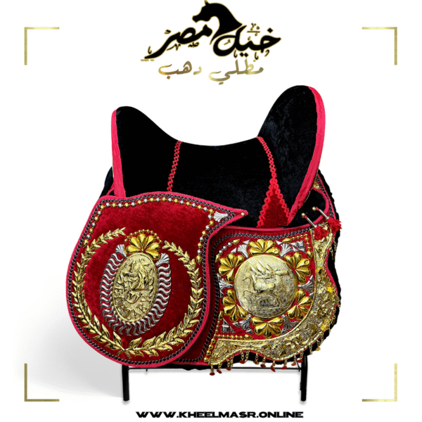 سرج عربي بالنحاس المطلي لون حمر