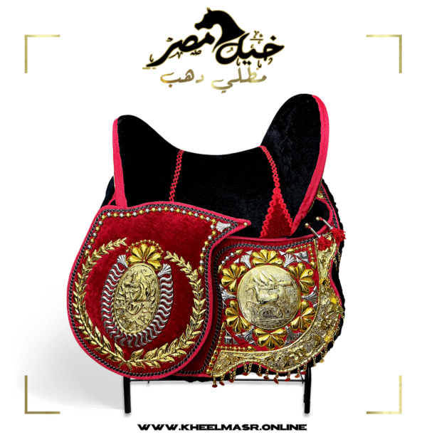 سرج عربي بالنحاس المطلي لون حمر