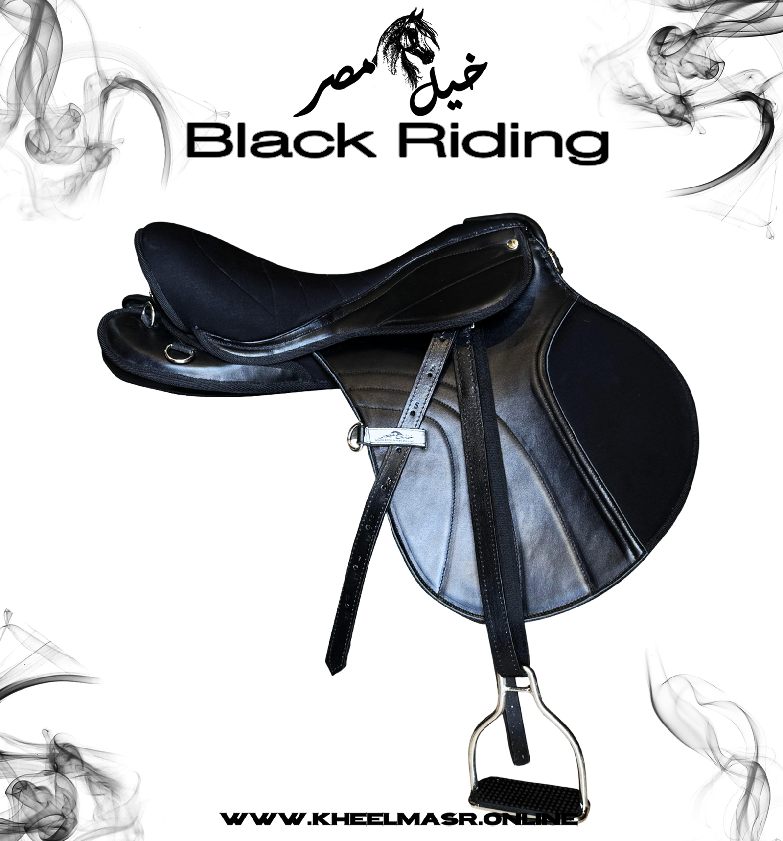 most selling black leather riding saddle الاكثر مبيعا سرج اسود ركوب جلد طبيعي
