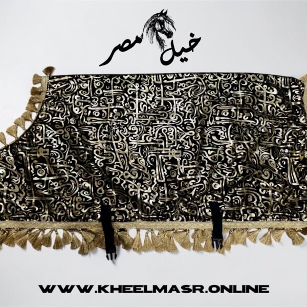 عبايه زخرفه دهبي black and gold blanket