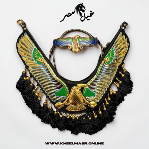 the egyptian museum chest راس و سرع و صدريه المتحف المصري