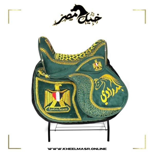سرج تطريز وزاره الداخليه egyptian police saddle
