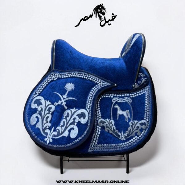 egyptian blue saddle سرج ازرق تطريز